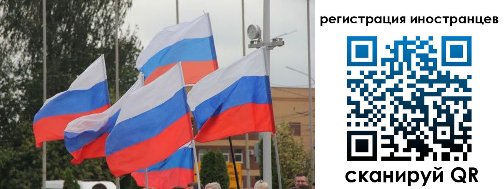 пропишу в квартире в Волоколамске